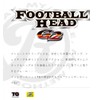Ryugi Football Head G2 3/8oz R2014