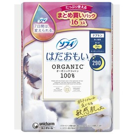 Sofy Hadaomi, Organic Cotton, For Many Nights, 11.4 inches (290 cm), 16 Sheets x 2 Pack Set (32 Sheets Total), Special Tissue Included