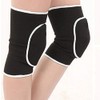 Knee Pads, Pack of 2, Knee Supporter, One Size Fits