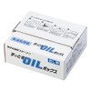 As One Waste Oil Treatment Box for 2L (1 Piece)