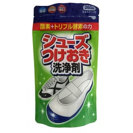 Kimura Soap, Cleaning Agent for Sneakers with Shoes 8.2 oz (260 g)