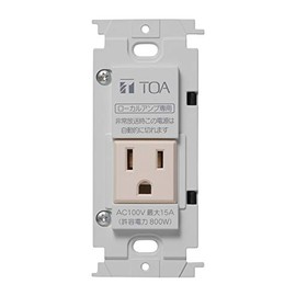 TOA E-17P Power Disconnect Relay