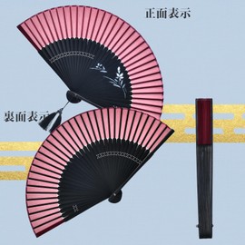 Ganve Men's Folding Fan, Made in Japan, Durable, Tassels Included, Bag Included, Gift Box, Popular, Stylish, Luxury Silk Fan, 8.3 inches (21 cm), Lightweight, Gentleman Fan, Women's, Gift, Father's