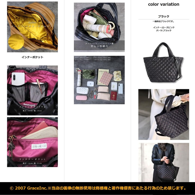 Grande Grace Nylon Adult Lightweight Boat Tote, Black