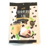 Yuki & Love Boba Milk Tea Mochi 8.48 Oz