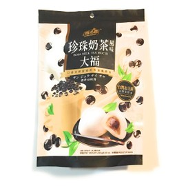 Yuki & Love Boba Milk Tea Mochi 8.48 Oz