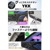 YKK Double Zipper: AQshop Compression Bag, Compression Pouch, For Travel,
