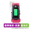 OverLay Absorber for Miyabix VITAL BRACELET BE Shock Absorbing Glossy