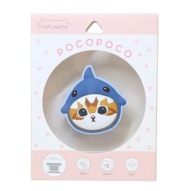 Gourmandies MOFU-13A MOFUSAND Die Cut Soft POCOPOCO Shark Nyan