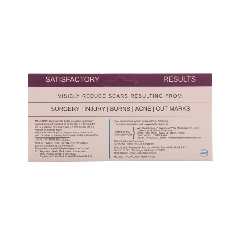 Scar Treatment Gel,Skin Care Gel, 10g