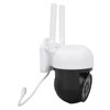 1MP HD Surveillance Camera 360° 1920x1080 Floodlight Motion Tracking 1080P