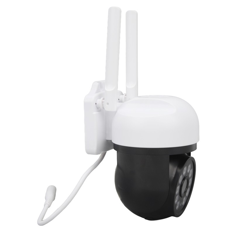 1MP HD Surveillance Camera 360° 1920x1080 Floodlight Motion Tracking 1080P