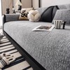Yahbrra Sofa Cover Soft Chenille Sofa Cover: for 1 2
