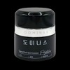 TGDominas Latest Season 5 TIG Dominas Spot Cream 5.0 50g / 최신상 시즌5 티지 도미나스 기미크림 5.0 50g
