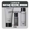 Schick Proregista 3-Step Starter Kit, Trial Set, Face Wash, Beauty