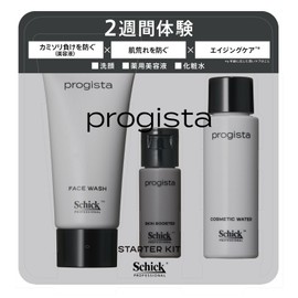 Schick Proregista 3-Step Starter Kit, Trial Set, Face Wash, Beauty Lotion, Father's Day