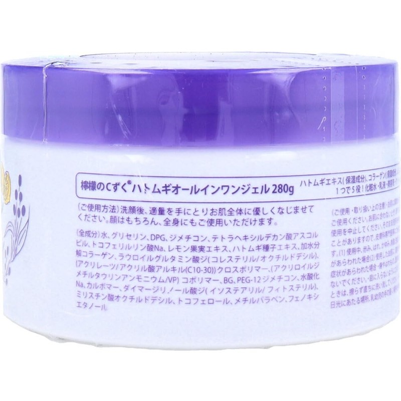 Tetomon C Dewku, All-in-One Gel, 9.5 oz (280 g)