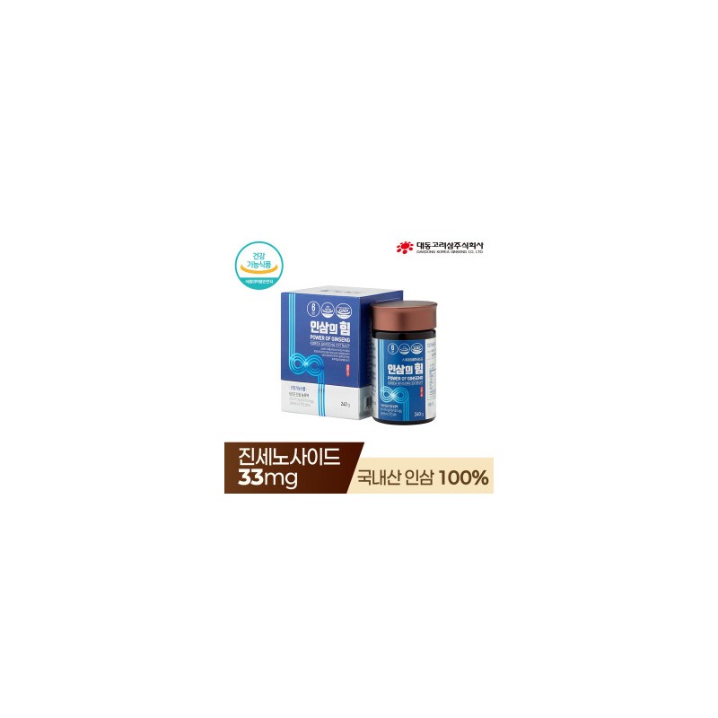 26.12.14Daedong Korean Ginseng Power of Ginseng 240g / 26.12.14본사직영 대동고려삼