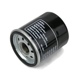 The ROP Shop New Oil Filter fits John Deere GX75 GX95 JX75 JX85 RX63 RX73 RX75 RX95 SX75 SX95