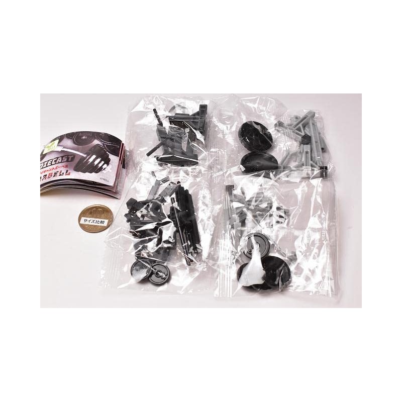 Diecast Barbell [All 4 Types Set (Full Comp)] *Ale Gacha