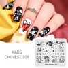 KADS Nail Art Stamping Plate Blum Flower Pattern Chinese Stye