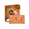 Red clay hot and cold compress extra large hot pack ice