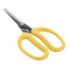 Sita Length Blade Garden Scissors 190 mm A042