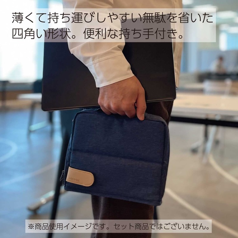 KOKUYO AM Kaha-HB11DB Bag-In Bag, Tool Pen Stand, Gadget Pouch,