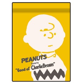 大西 Smart 製販 Peanuts Storage Bag 4P Charlie Brown 14 × 5.5 × 19 cm PA – 644