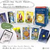 Universal Weight Tarot Deck in a Tin Tarot Card with