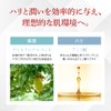enisie Moi Peak Mask, Adhesion Face Pack, Sheet Mask, Moisturizing,