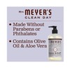 Mrs. Meyer's Clean Day Liquid Hand Soap, Cruelty Free, Lavender