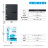 Kokuyo AML-NP120D-SP Campus Notebook Binder A6 Black Loose Leaf Set