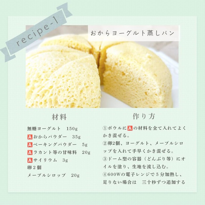 サイリウムパウダー サイリウム オオバコ サイリウムハスク