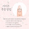 [Handmade Nail Tips] Love Love Pop Nails - Mini Oval