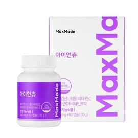 Maxmade 맥스메이드 아이언츄 철분제 2개월분 (60캡슐) 어린이 철분젤리 츄어블 MaxMade Iron Chewable Iron Supplement for Children 2-Month Supply (60 Capsules)