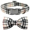Bobo Rainbow Dog Collar, Plaid Pet Collar with Metal Buckle,