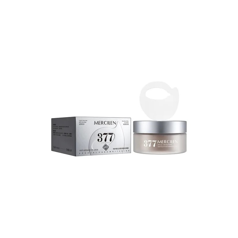 Parches Para Ojos Mercilen Antiarrugas 60 Pzas Normal A Mixta