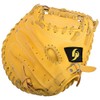 GP 43817 Baseball Soft Catcher's Mitt, General Use, Yellow