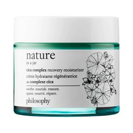 PHILOSOPHY nature in a jar cica complex recovery moisturizer 2 oz. unboxed