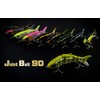 Love Soul Dream ビッグベイト BIOVEX ジョイントベイト90SF 90mm 11g メッシュバックシルバーギル #84
