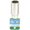 Kyoto Tools KTC Aluminum Wheel Socket Thin B35A-21H-H