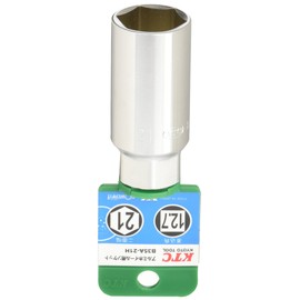 Kyoto Tools KTC Aluminum Wheel Socket Thin B35A-21H-H