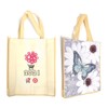 Diamond Painting Shopping Bag Reusable with Handles DIY Foldable Tote