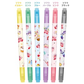 Kamio Japan Kirby 019361 Highlighter Twin Pen Set of 6 Cute Marker Pens