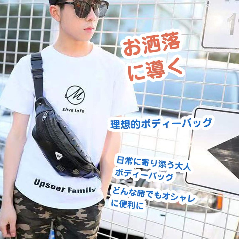 Body Bag, Crossbody Bag, One Shoulder Bag, Large Capacity, Shoulder