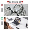 ESJNNK Cable Clip Magnet, 4-Pack, Cable Holder, Computer Wiring, Cable