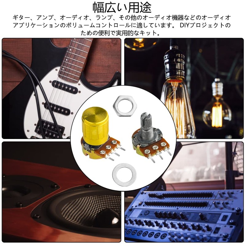 WMYCONGCONG 20個セット B5K B10K B20K B50K B100K ロータリーポテンショメー ローレットシャフトリニア 合金ノブ付き