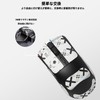 For Razer Viper V3 Pro Mouse Grip Tape [NOUKAJU] for
