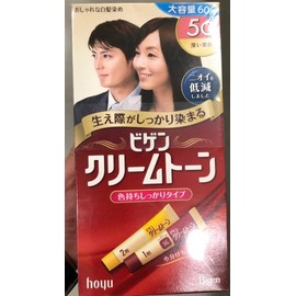 Bigen Cream Tone Hair Dye 60g / 비겐 크림톤 염모제 60g X 2팩(5G진한밤색)-코스트코